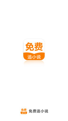 c7娱乐下载官网app入口